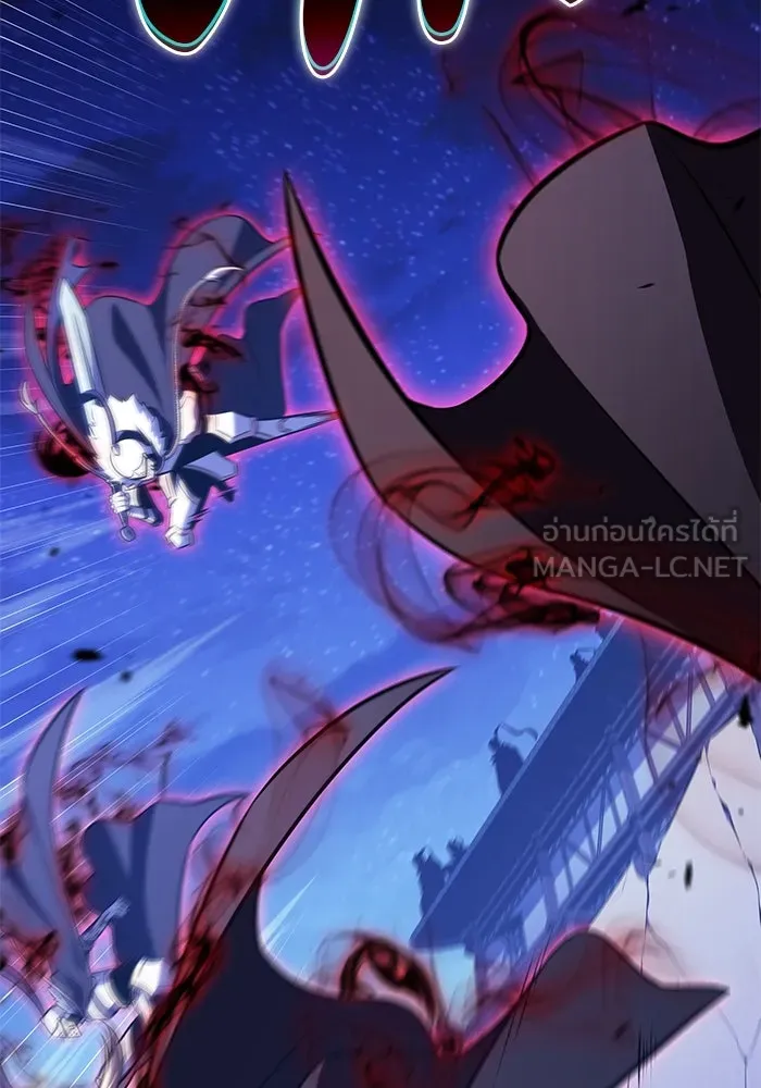 ลูกชายคนเล็กของดยุกคือมือสังหาร ตอนที่ 90 รูปที่ 69