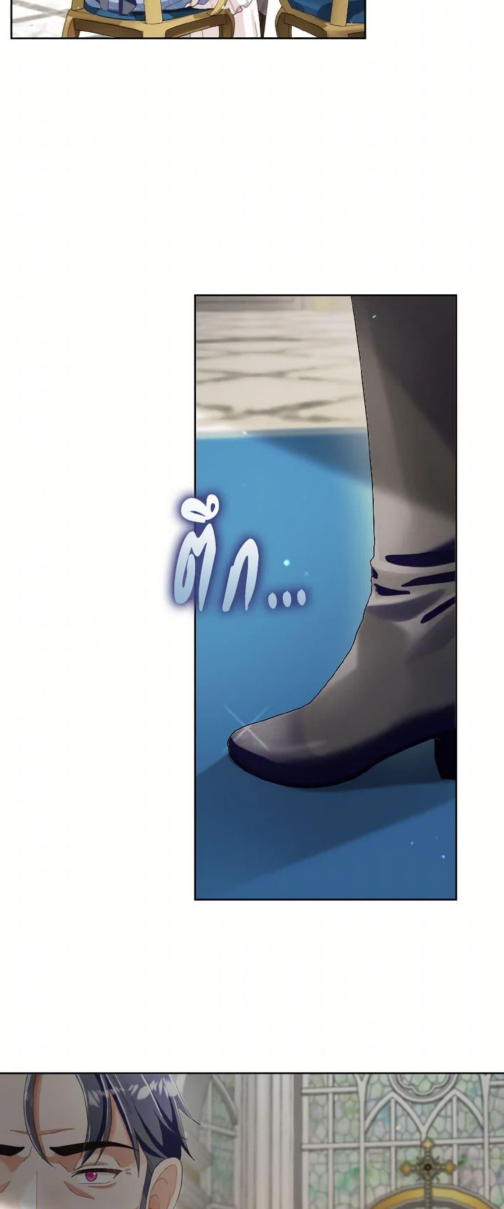 Manga-lc-com อ่านมังงะ อ่านการ์ตูน ออนไลน์ ฟรี I Will Remove Them From My Life ตอนที่ 1 2 3 4 5 6 7 8 9 10 11 12 13 14 ฟรี ไม่มีโฆษณา Manga-lc - อ่าน มังงะ อ่าน การ์ตูน ออนไลน์ อ่านมังงะ ฟรี