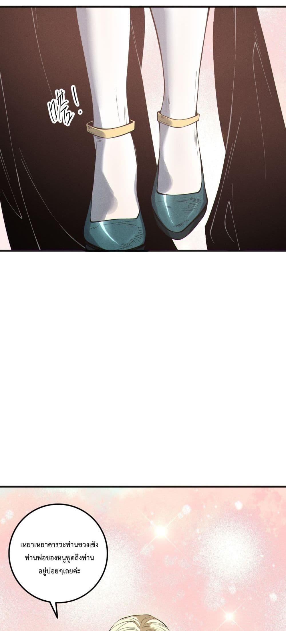 Manga-lc-com อ่านมังงะ อ่านการ์ตูน ออนไลน์ ฟรี NecromancerKin ตอนที่ 1 2 3 4 5 6 7 8 9 10 11 12 13 14 ฟรี ไม่มีโฆษณา Manga-lc - อ่าน มังงะ อ่าน การ์ตูน ออนไลน์ อ่านมังงะ ฟรี