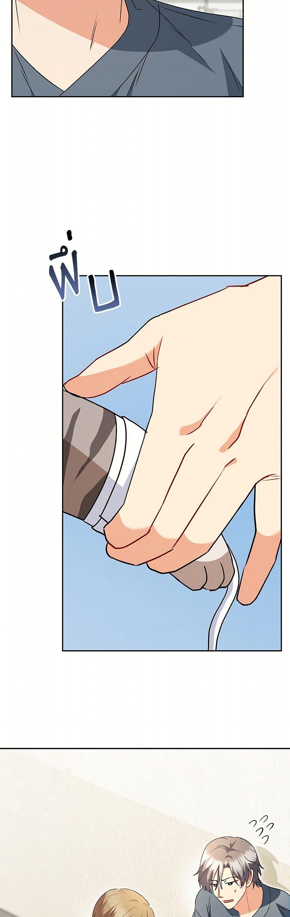 Manga-lc-com อ่านมังงะ อ่านการ์ตูน ออนไลน์ ฟรี Hello! Veterinarian! ตอนที่ 1 2 3 4 5 6 7 8 9 10 11 12 13 14 ฟรี ไม่มีโฆษณา Manga-lc - อ่าน มังงะ อ่าน การ์ตูน ออนไลน์ อ่านมังงะ ฟรี