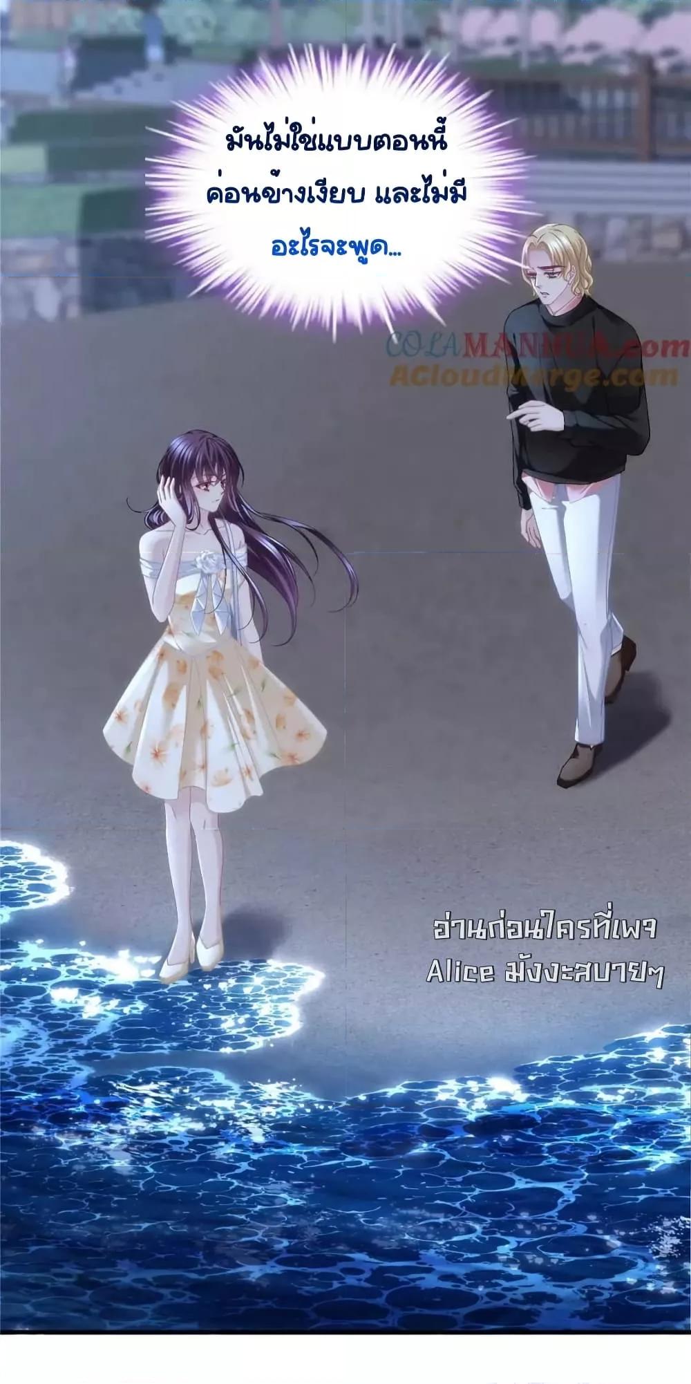 Manga-lc-com อ่านมังงะ อ่านการ์ตูน ออนไลน์ ฟรี TheBrother’sH ตอนที่ 1 2 3 4 5 6 7 8 9 10 11 12 13 14 ฟรี ไม่มีโฆษณา Manga-lc - อ่าน มังงะ อ่าน การ์ตูน ออนไลน์ อ่านมังงะ ฟรี