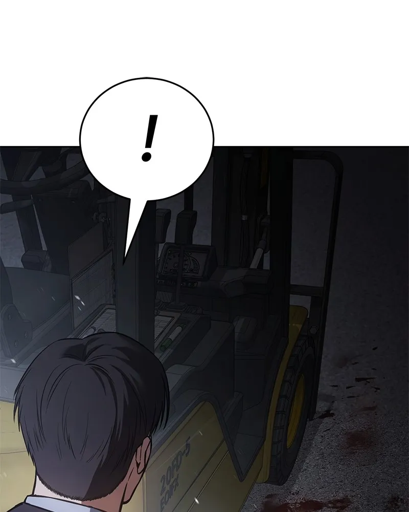 แบคXX ตอนที่ 55 รูปที่ 133