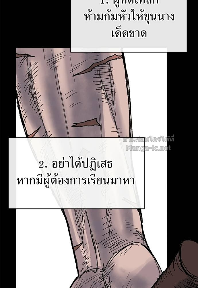 Doujin-Lc- อ่าน โดจิน มังฮวา เกาหลี ญี่ปุ่น จีน แปลไทย สารสุดท้ายจากโครงกระดูก ตอนที่ 1 2 3 4 5 6 7 8 9 10 11 12 13 14 ฟรี ไม่มีโฆษณา อ่าน โดจิน Manhwa เกาหลี ญี่ปุ่น จีน เรามีครบ คัดมาให้เน้นๆ โดจิน 18+ รับประกันความฟินโดย Doujin Lc