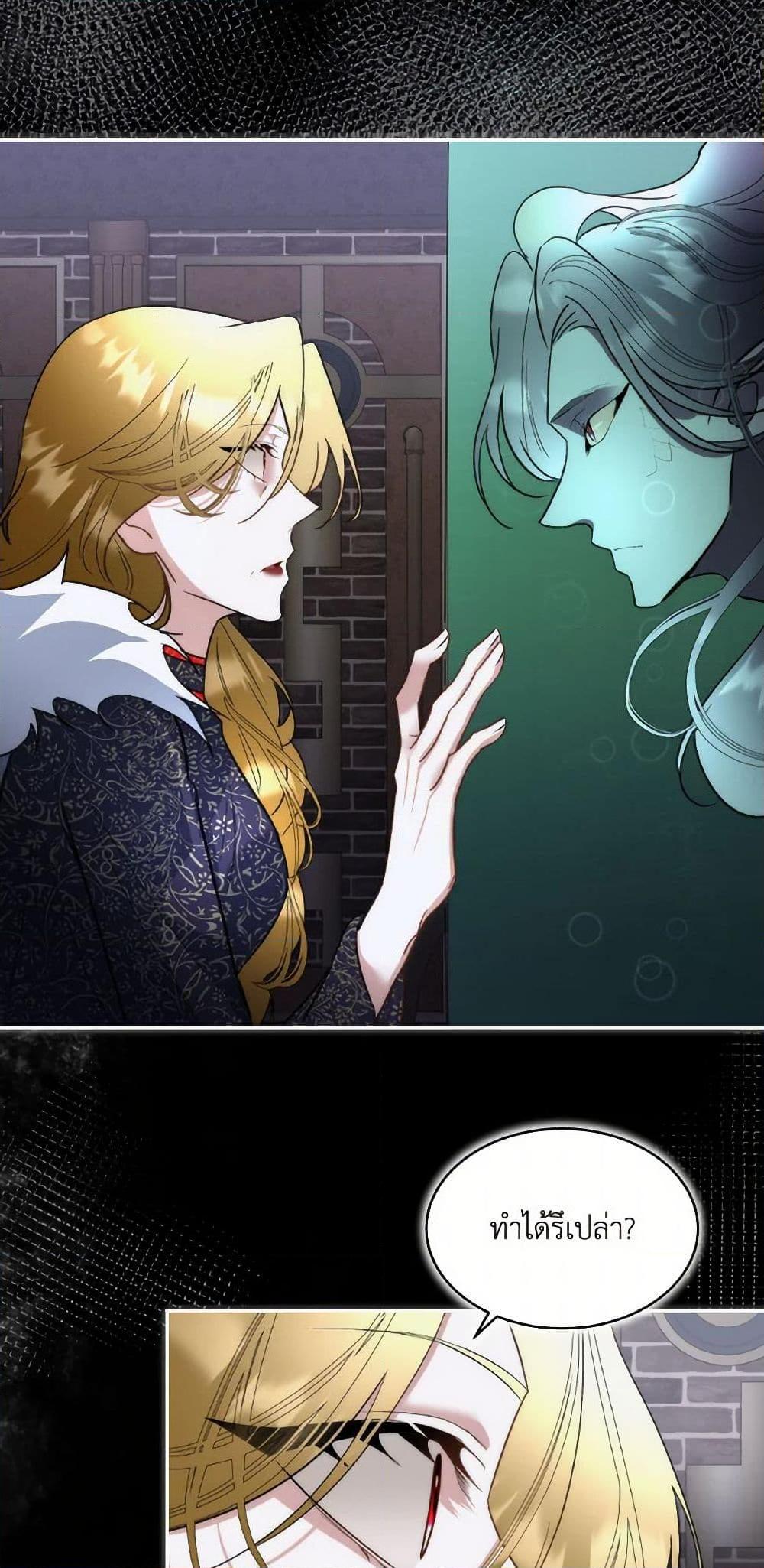 Manga-lc-com อ่านมังงะ อ่านการ์ตูน ออนไลน์ ฟรี Fostering the Male Lead ตอนที่ 1 2 3 4 5 6 7 8 9 10 11 12 13 14 ฟรี ไม่มีโฆษณา Manga-lc - อ่าน มังงะ อ่าน การ์ตูน ออนไลน์ อ่านมังงะ ฟรี