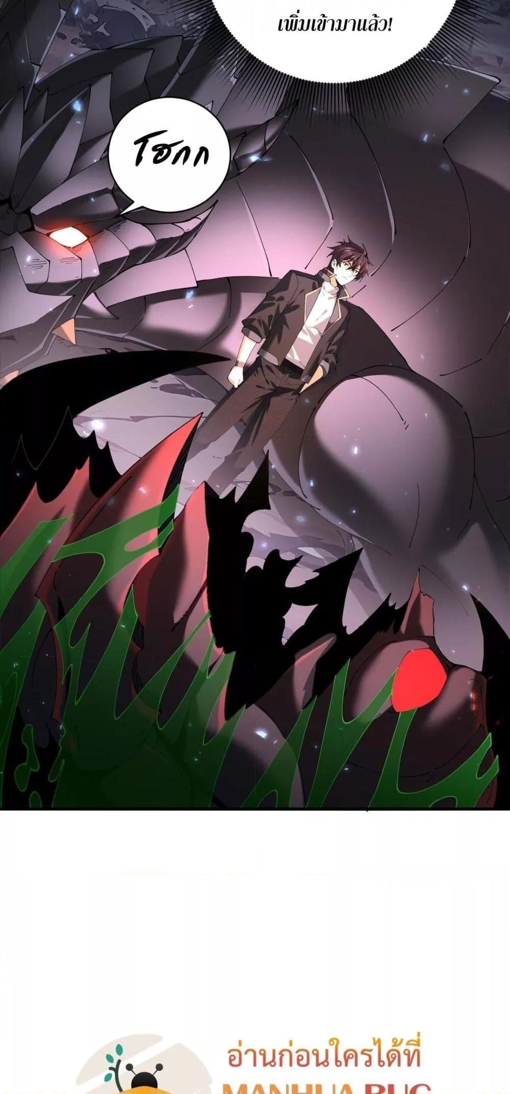 Manga-lc-com อ่านมังงะ อ่านการ์ตูน ออนไลน์ ฟรี IamDrakoMajs ตอนที่ 1 2 3 4 5 6 7 8 9 10 11 12 13 14 ฟรี ไม่มีโฆษณา Manga-lc - อ่าน มังงะ อ่าน การ์ตูน ออนไลน์ อ่านมังงะ ฟรี