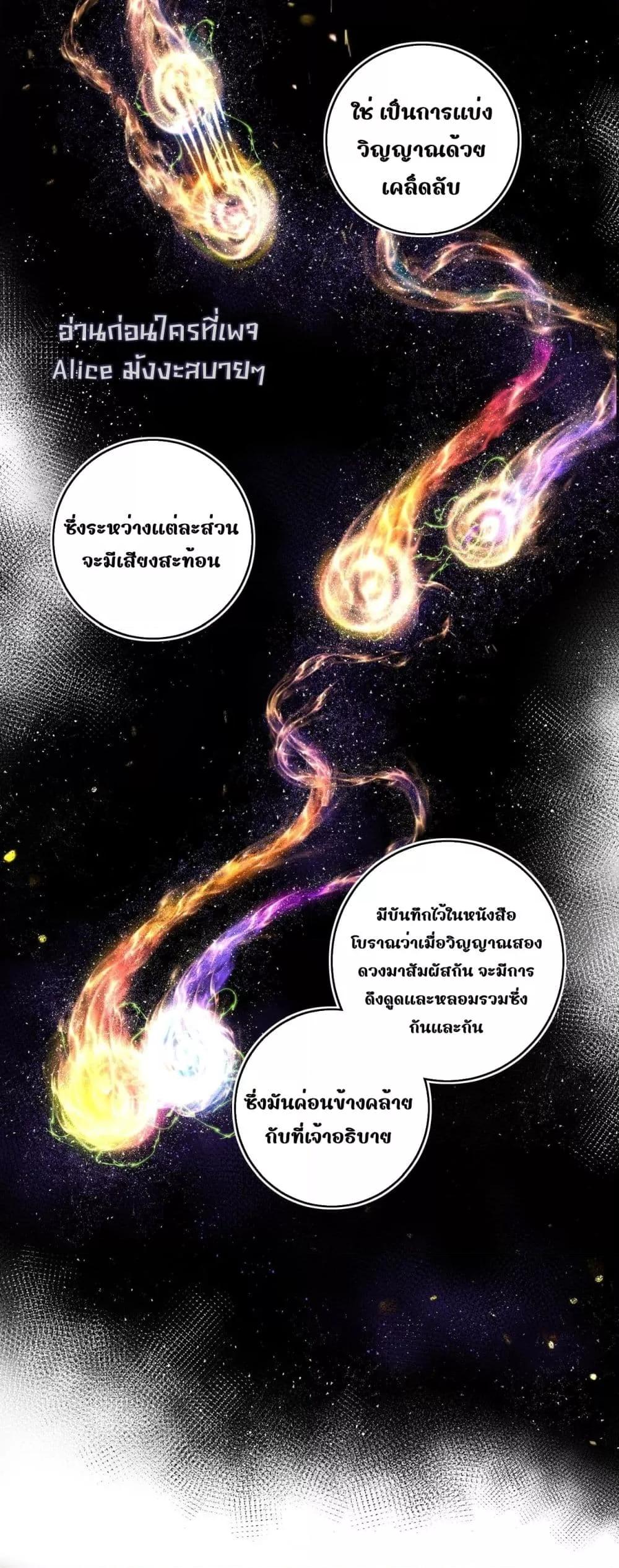 Manga-lc-com อ่านมังงะ อ่านการ์ตูน ออนไลน์ ฟรี MiracleDoctor ตอนที่ 1 2 3 4 5 6 7 8 9 10 11 12 13 14 ฟรี ไม่มีโฆษณา Manga-lc - อ่าน มังงะ อ่าน การ์ตูน ออนไลน์ อ่านมังงะ ฟรี