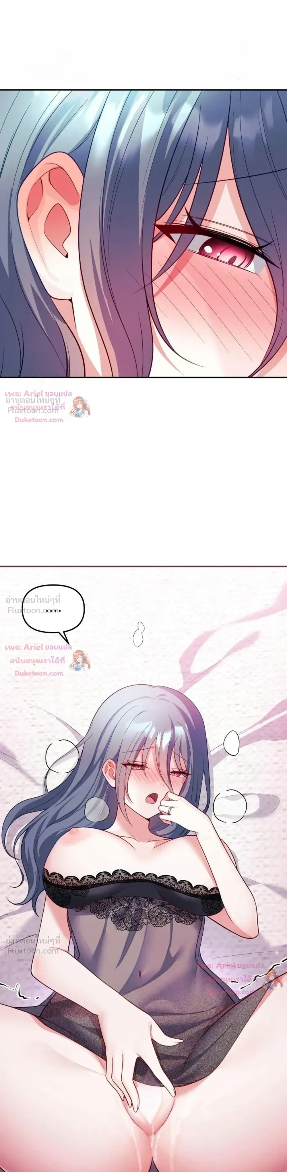 Doujin-Lc- อ่าน โดจิน มังฮวา เกาหลี ญี่ปุ่น จีน แปลไทย My Wife is a VTuber ตอนที่ 1 2 3 4 5 6 7 8 9 10 11 12 13 14 ฟรี ไม่มีโฆษณา อ่าน โดจิน Manhwa เกาหลี ญี่ปุ่น จีน เรามีครบ คัดมาให้เน้นๆ โดจิน 18+ รับประกันความฟินโดย  Doujin Lc