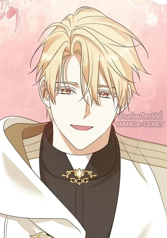 ชีวิตใหม่ในตระกูล ตอนที่ 100 รูปที่ 110