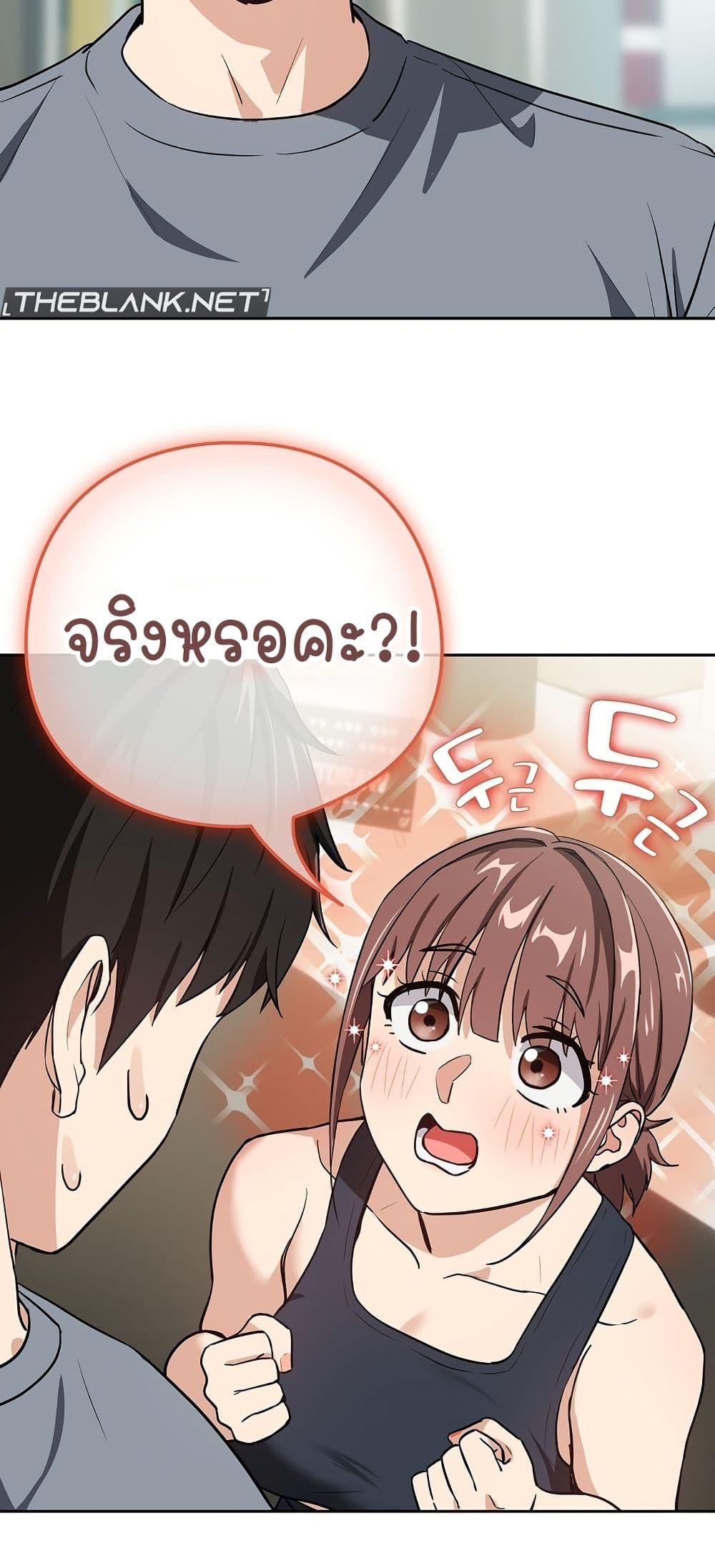 Doujin-Lc- อ่าน โดจิน มังฮวา เกาหลี ญี่ปุ่น จีน แปลไทย After Work Love Affairs ตอนที่ 1 2 3 4 5 6 7 8 9 10 11 12 13 14 ฟรี ไม่มีโฆษณา อ่าน โดจิน Manhwa เกาหลี ญี่ปุ่น จีน เรามีครบ คัดมาให้เน้นๆ โดจิน 18+ รับประกันความฟินโดย  Doujin Lc