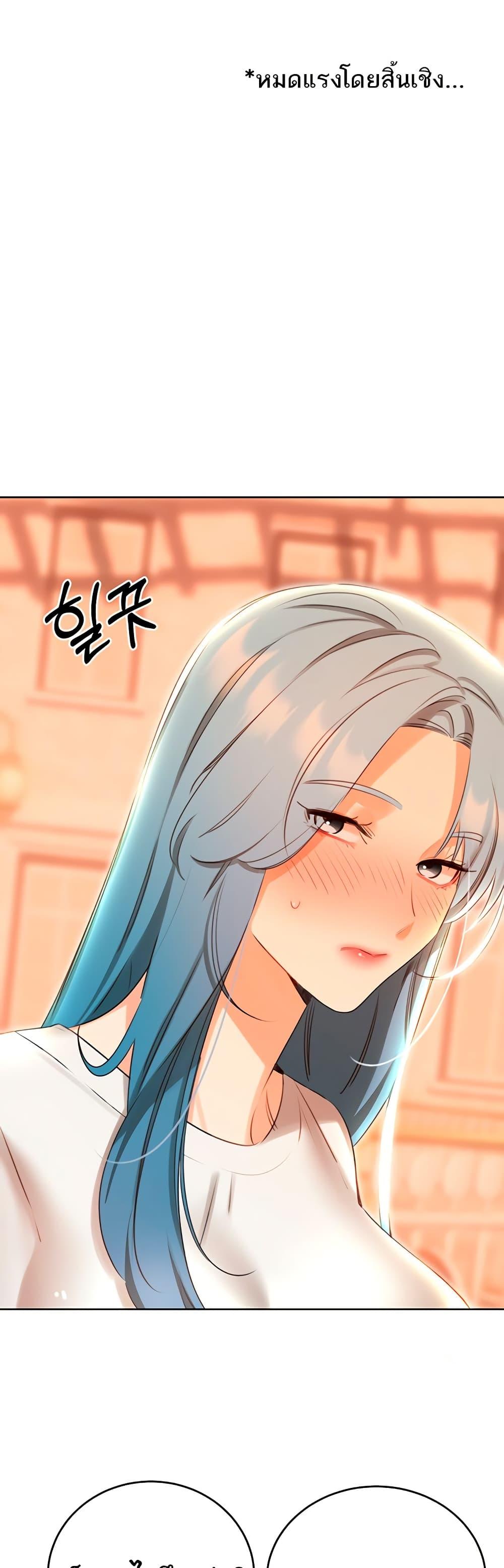 Doujin-Lc- อ่าน โดจิน มังฮวา เกาหลี ญี่ปุ่น จีน แปลไทย Lottery Ticket ตอนที่ 1 2 3 4 5 6 7 8 9 10 11 12 13 14 ฟรี ไม่มีโฆษณา อ่าน โดจิน Manhwa เกาหลี ญี่ปุ่น จีน เรามีครบ คัดมาให้เน้นๆ โดจิน 18+ รับประกันความฟินโดย  Doujin Lc