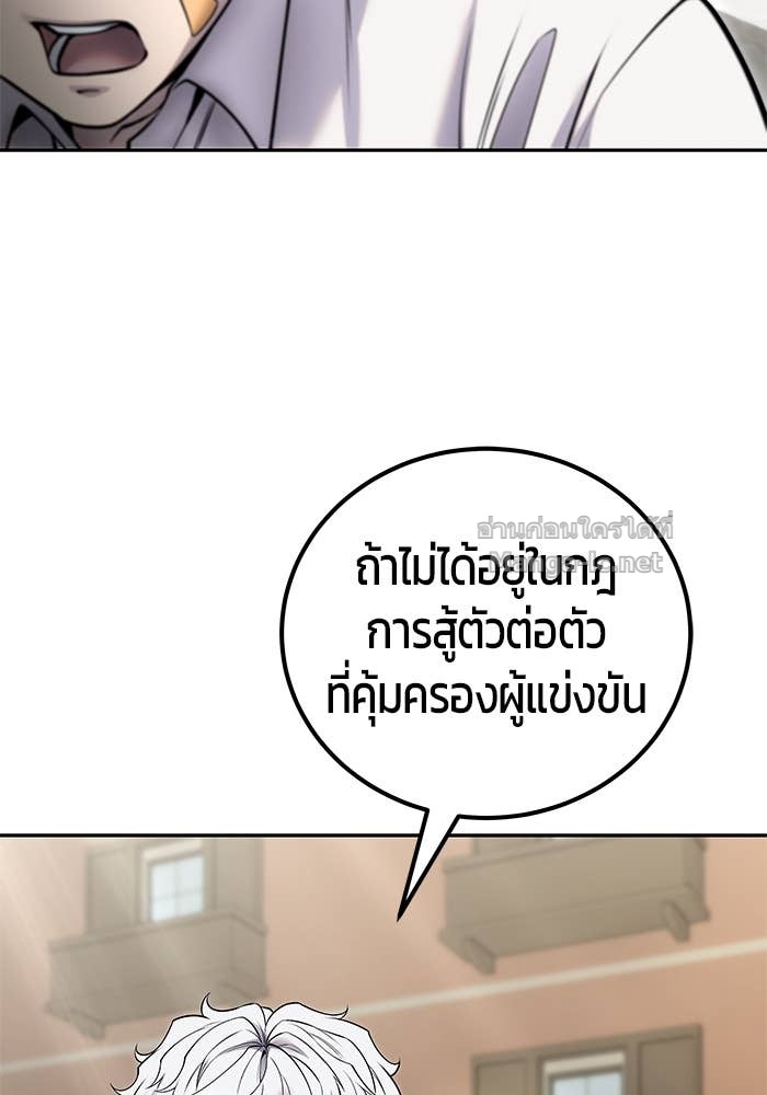 Doujin-Lc- อ่าน โดจิน มังฮวา เกาหลี ญี่ปุ่น จีน แปลไทย แกร่งเกินผู้กล้า แต่ซ่าไม่ได้ ตอนที่ 1 2 3 4 5 6 7 8 9 10 11 12 13 14 ฟรี ไม่มีโฆษณา อ่าน โดจิน Manhwa เกาหลี ญี่ปุ่น จีน เรามีครบ คัดมาให้เน้นๆ โดจิน 18+ รับประกันความฟินโดย Doujin Lc