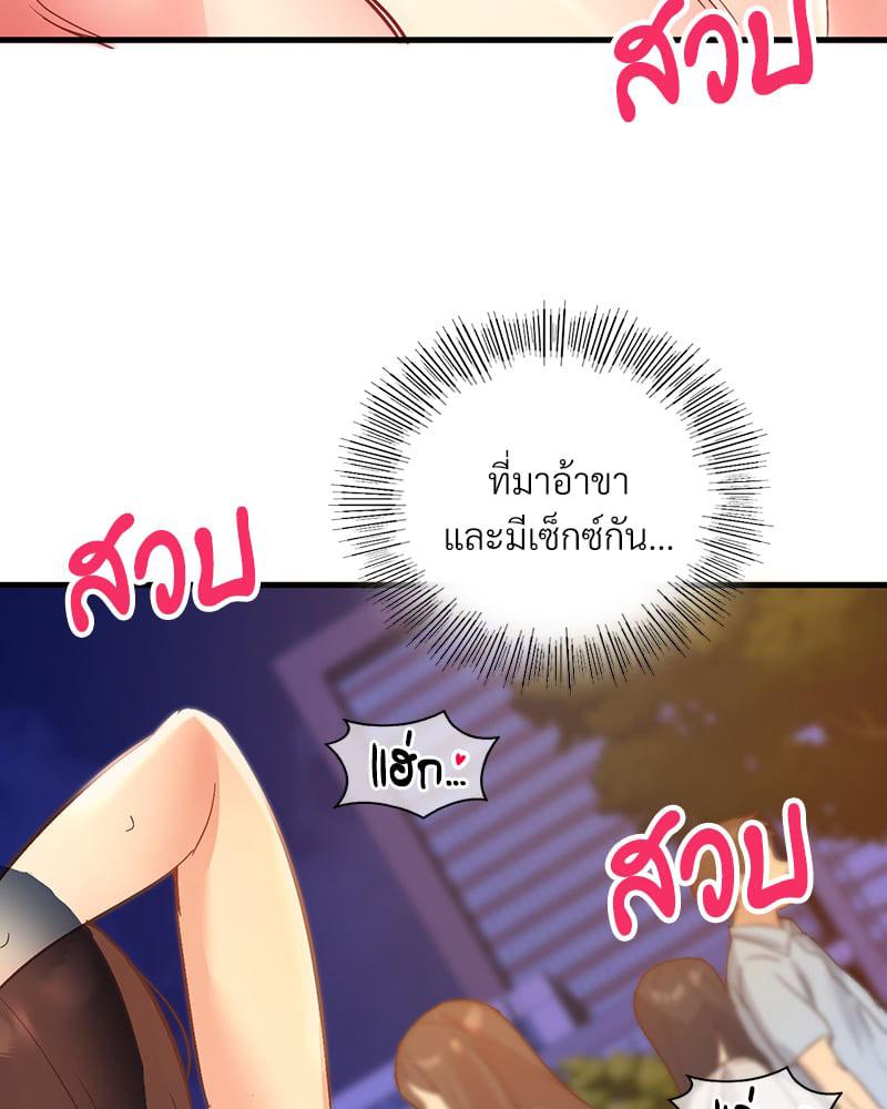 Doujin-Lc- อ่าน โดจิน มังฮวา เกาหลี ญี่ปุ่น จีน แปลไทย Playing On Hard Mode ตอนที่ 1 2 3 4 5 6 7 8 9 10 11 12 13 14 ฟรี ไม่มีโฆษณา อ่าน โดจิน Manhwa เกาหลี ญี่ปุ่น จีน เรามีครบ คัดมาให้เน้นๆ โดจิน 18+ รับประกันความฟินโดย  Doujin Lc