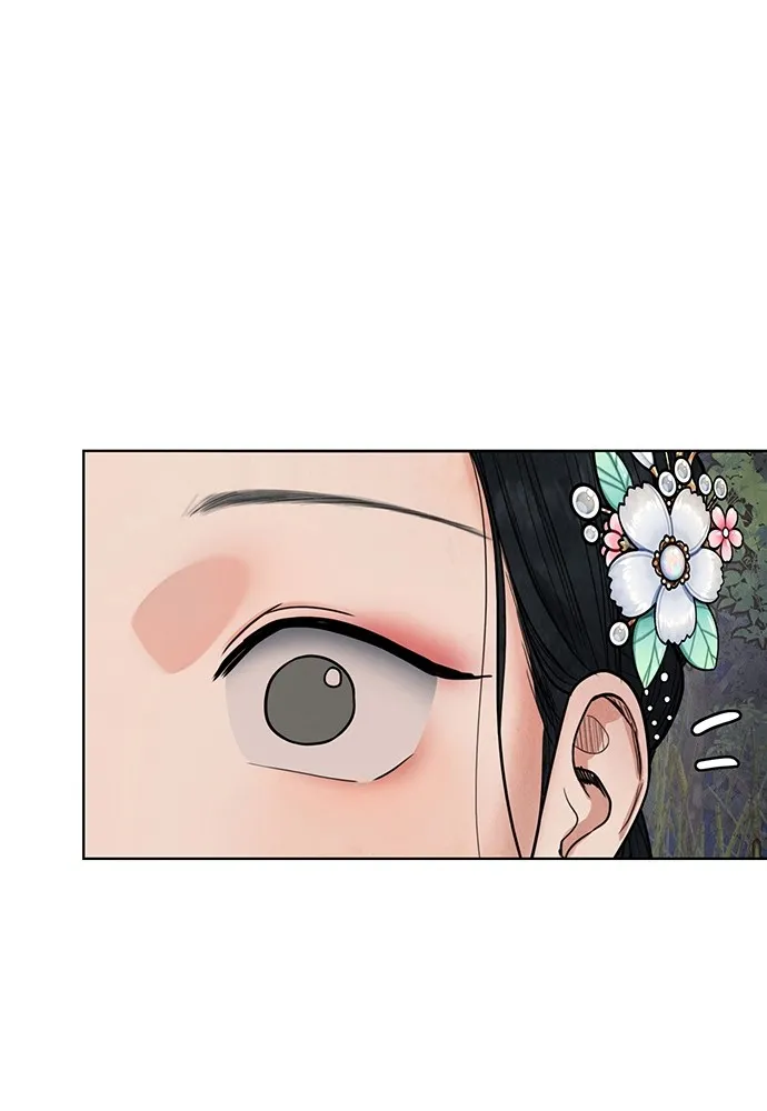 ความลับของสาวร่างทรง ตอนที่ 12 รูปที่ 140