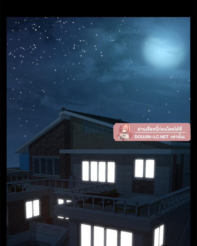 Doujin-Lc- อ่าน โดจิน มังฮวา เกาหลี ญี่ปุ่น จีน แปลไทย sweet home ตอนที่ 1 2 3 4 5 6 7 8 9 10 11 12 13 14 ฟรี ไม่มีโฆษณา อ่าน โดจิน Manhwa เกาหลี ญี่ปุ่น จีน เรามีครบ คัดมาให้เน้นๆ โดจิน 18+ รับประกันความฟินโดย  Doujin Lc