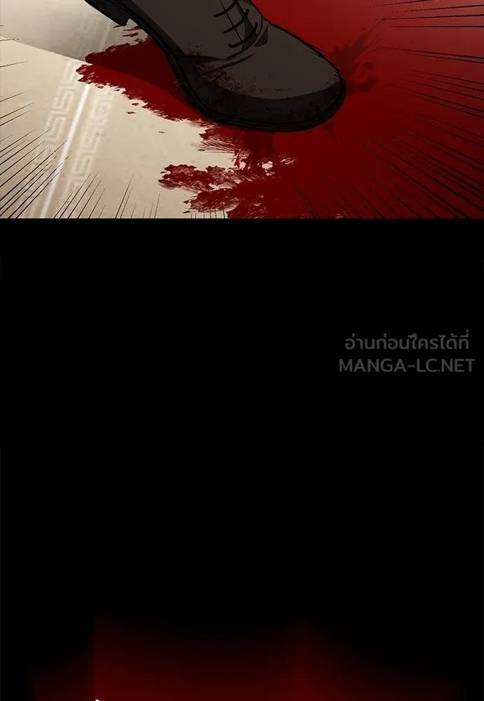 มือสังหารพันธุ์อมตะ ตอนที่ 36 รูปที่ 42