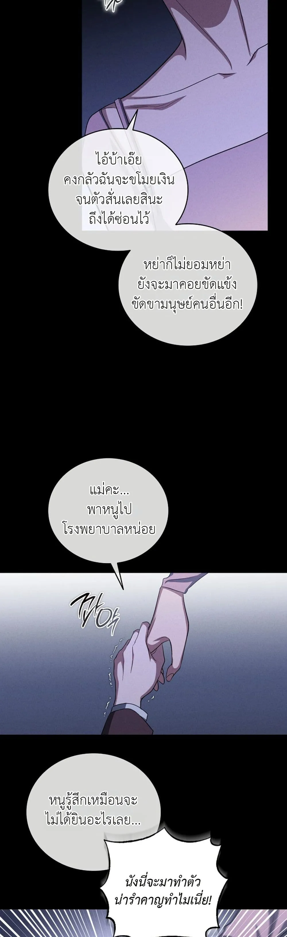 Manga-lc-com อ่านมังงะ อ่านการ์ตูน ออนไลน์ ฟรี Bastard Uncle ตอนที่ 1 2 3 4 5 6 7 8 9 10 11 12 13 14 ฟรี ไม่มีโฆษณา Manga-lc - อ่าน มังงะ อ่าน การ์ตูน ออนไลน์ อ่านมังงะ ฟรี