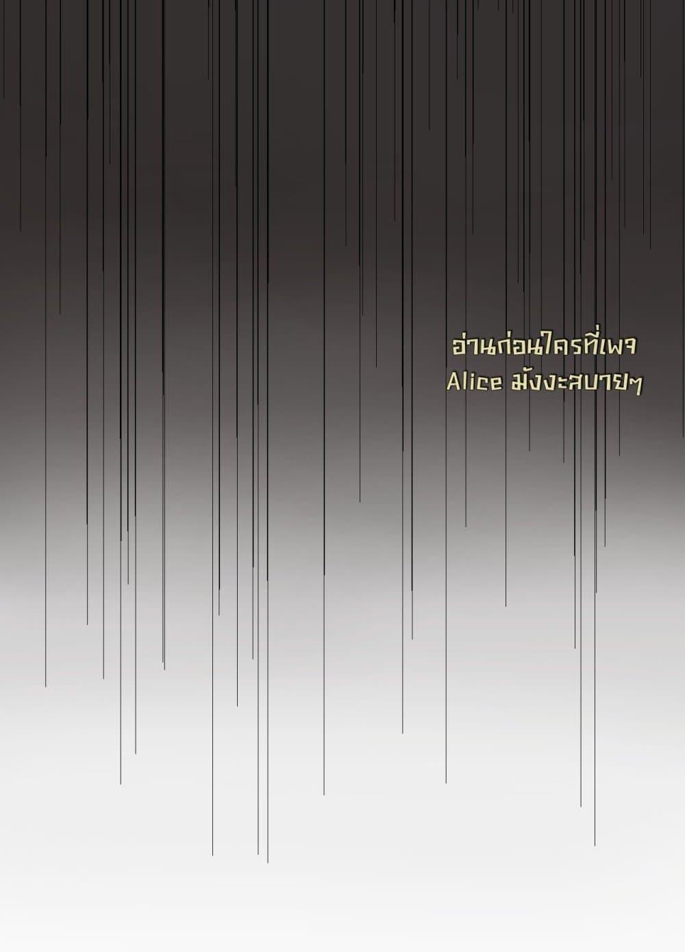 Manga-lc-com อ่านมังงะ อ่านการ์ตูน ออนไลน์ ฟรี PleaseTakeCar ตอนที่ 1 2 3 4 5 6 7 8 9 10 11 12 13 14 ฟรี ไม่มีโฆษณา Manga-lc - อ่าน มังงะ อ่าน การ์ตูน ออนไลน์ อ่านมังงะ ฟรี