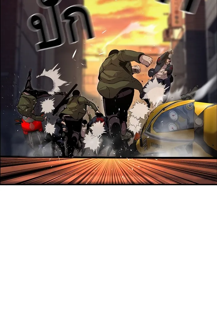 King Game ตอนที่ 60 หัวหน้าพันธมิตรแทจอน รูปที่ 52