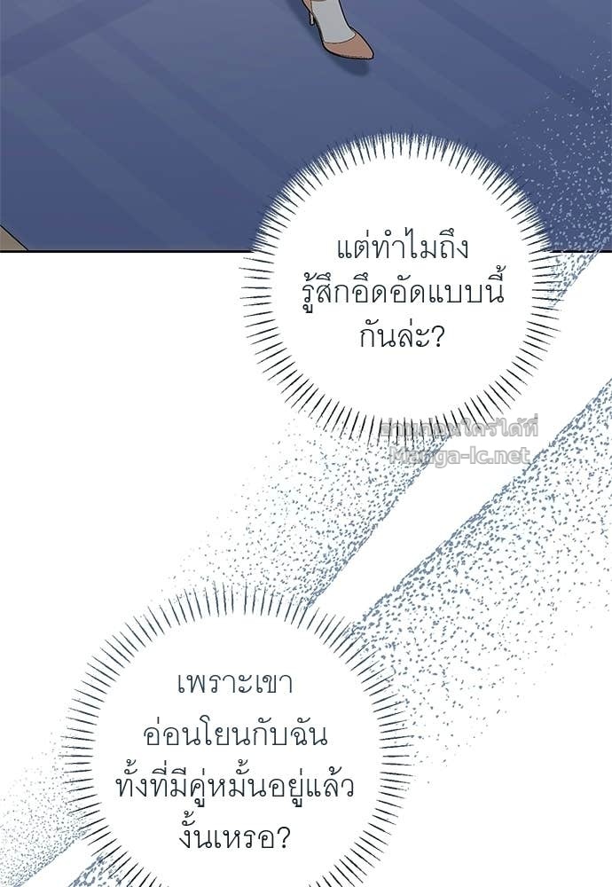Doujin-Lc- อ่าน โดจิน มังฮวา เกาหลี ญี่ปุ่น จีน แปลไทย อยากได้ ก็เอาไป ตอนที่ 1 2 3 4 5 6 7 8 9 10 11 12 13 14 ฟรี ไม่มีโฆษณา อ่าน โดจิน Manhwa เกาหลี ญี่ปุ่น จีน เรามีครบ คัดมาให้เน้นๆ โดจิน 18+ รับประกันความฟินโดย Doujin Lc