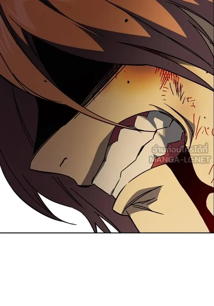 Study Group ตอนที่ 278 รูปที่ 62