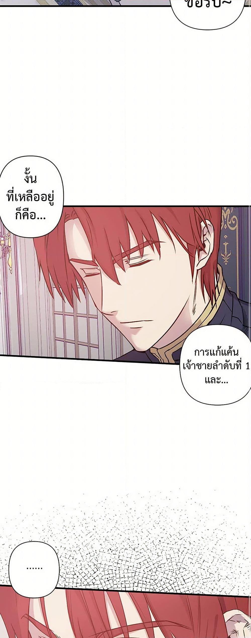 Manga-lc-com อ่านมังงะ อ่านการ์ตูน ออนไลน์ ฟรี Revenge Wedding ตอนที่ 1 2 3 4 5 6 7 8 9 10 11 12 13 14 ฟรี ไม่มีโฆษณา Manga-lc - อ่าน มังงะ อ่าน การ์ตูน ออนไลน์ อ่านมังงะ ฟรี
