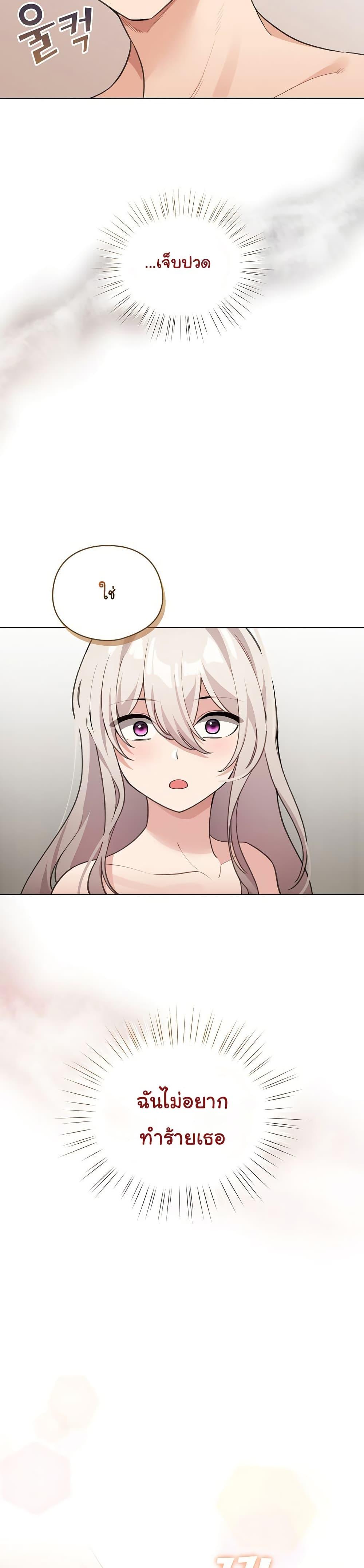 Doujin-Lc- อ่าน โดจิน มังฮวา เกาหลี ญี่ปุ่น จีน แปลไทย I Became a Pornhwa NPC ตอนที่ 1 2 3 4 5 6 7 8 9 10 11 12 13 14 ฟรี ไม่มีโฆษณา อ่าน โดจิน Manhwa เกาหลี ญี่ปุ่น จีน เรามีครบ คัดมาให้เน้นๆ โดจิน 18+ รับประกันความฟินโดย  Doujin Lc