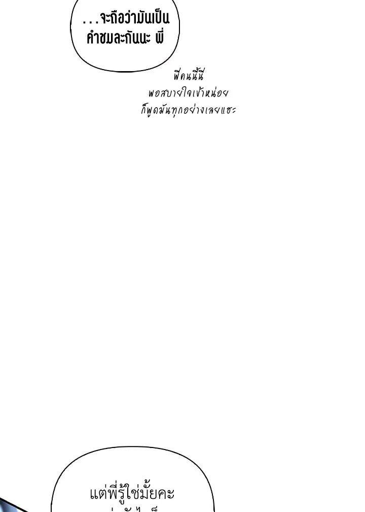 Doujin-Lc- อ่าน โดจิน มังฮวา เกาหลี ญี่ปุ่น จีน แปลไทย Regressor Instruction Manual ตอนที่ 1 2 3 4 5 6 7 8 9 10 11 12 13 14 ฟรี ไม่มีโฆษณา อ่าน โดจิน Manhwa เกาหลี ญี่ปุ่น จีน เรามีครบ คัดมาให้เน้นๆ โดจิน 18+ รับประกันความฟินโดย  Doujin Lc