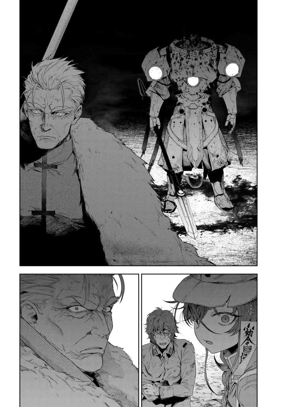 Manga-lc-com อ่านมังงะ อ่านการ์ตูน ออนไลน์ ฟรี FateType Redline ตอนที่ 1 2 3 4 5 6 7 8 9 10 11 12 13 14 ฟรี ไม่มีโฆษณา Manga-lc - อ่าน มังงะ อ่าน การ์ตูน ออนไลน์ อ่านมังงะ ฟรี