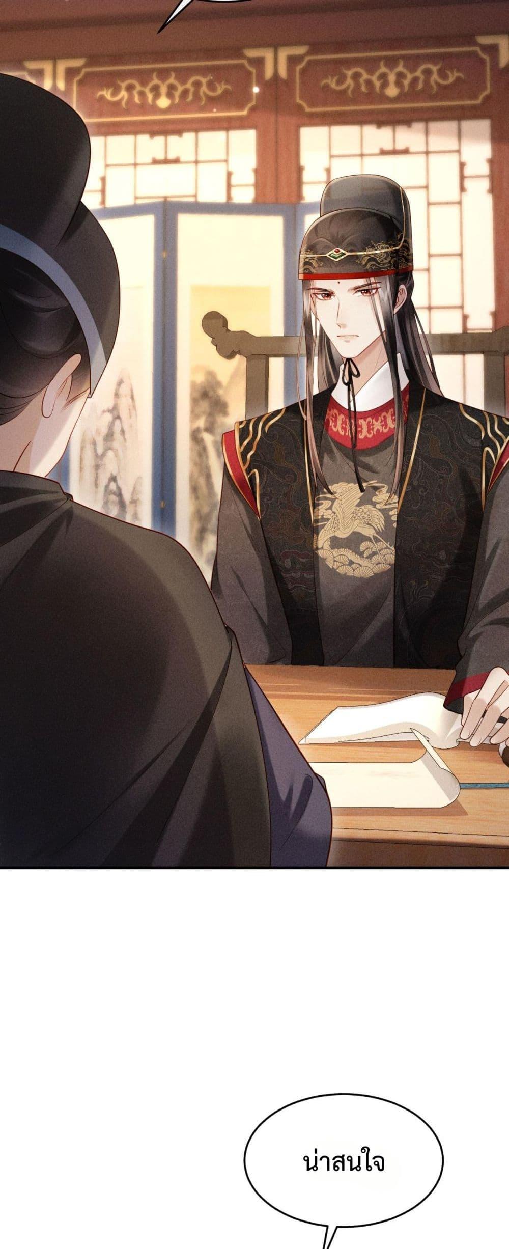 Manga-lc-com อ่านมังงะ อ่านการ์ตูน ออนไลน์ ฟรี IGotPregnant ตอนที่ 1 2 3 4 5 6 7 8 9 10 11 12 13 14 ฟรี ไม่มีโฆษณา Manga-lc - อ่าน มังงะ อ่าน การ์ตูน ออนไลน์ อ่านมังงะ ฟรี