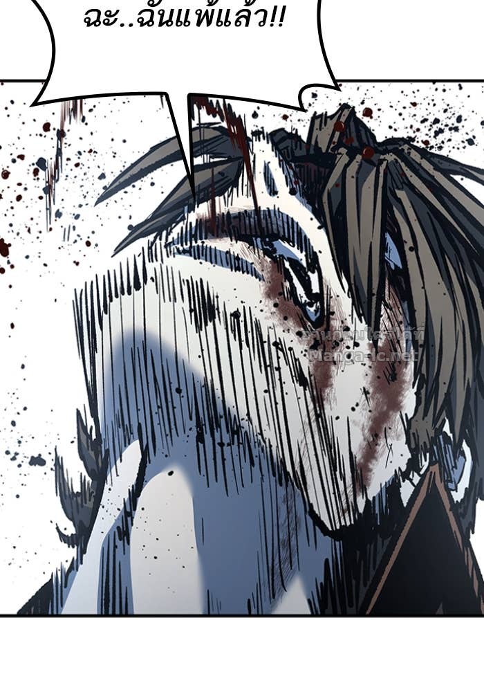 Doujin-Lc- อ่าน โดจิน มังฮวา เกาหลี ญี่ปุ่น จีน แปลไทย HECTOPASCAL ตอนที่ 1 2 3 4 5 6 7 8 9 10 11 12 13 14 ฟรี ไม่มีโฆษณา อ่าน โดจิน Manhwa เกาหลี ญี่ปุ่น จีน เรามีครบ คัดมาให้เน้นๆ โดจิน 18+ รับประกันความฟินโดย Doujin Lc