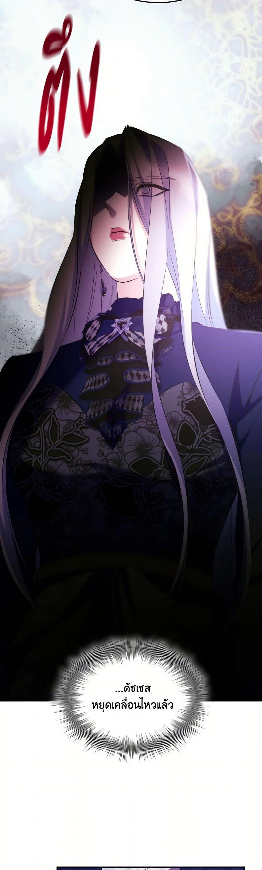 Manga-lc-com อ่านมังงะ อ่านการ์ตูน ออนไลน์ ฟรี Villains Behind the Curtains ตอนที่ 1 2 3 4 5 6 7 8 9 10 11 12 13 14 ฟรี ไม่มีโฆษณา Manga-lc - อ่าน มังงะ อ่าน การ์ตูน ออนไลน์ อ่านมังงะ ฟรี