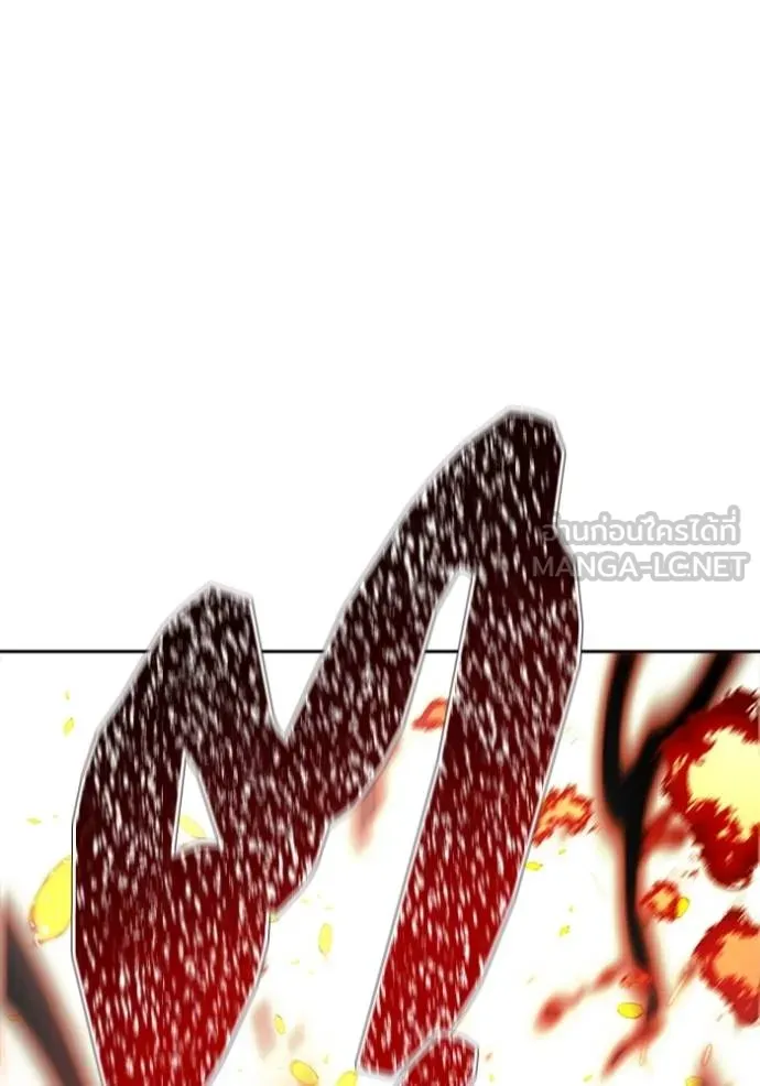 ทาวเวอร์ออฟก๊อด หอคอ ตอนที่ 639 รูปที่ 198