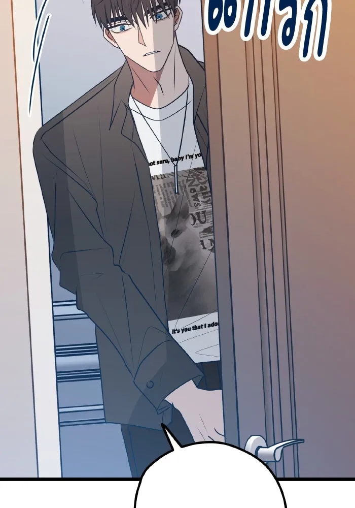 รักนี้ไม่มีรีไซเคิล ตอนที่ 112 รูปที่ 31