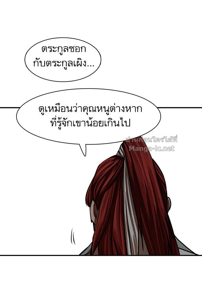 Doujin-Lc- อ่าน โดจิน มังฮวา เกาหลี ญี่ปุ่น จีน แปลไทย องครักษ์แห่งอัครสกุลจาง ตอนที่ 1 2 3 4 5 6 7 8 9 10 11 12 13 14 ฟรี ไม่มีโฆษณา อ่าน โดจิน Manhwa เกาหลี ญี่ปุ่น จีน เรามีครบ คัดมาให้เน้นๆ โดจิน 18+ รับประกันความฟินโดย Doujin Lc
