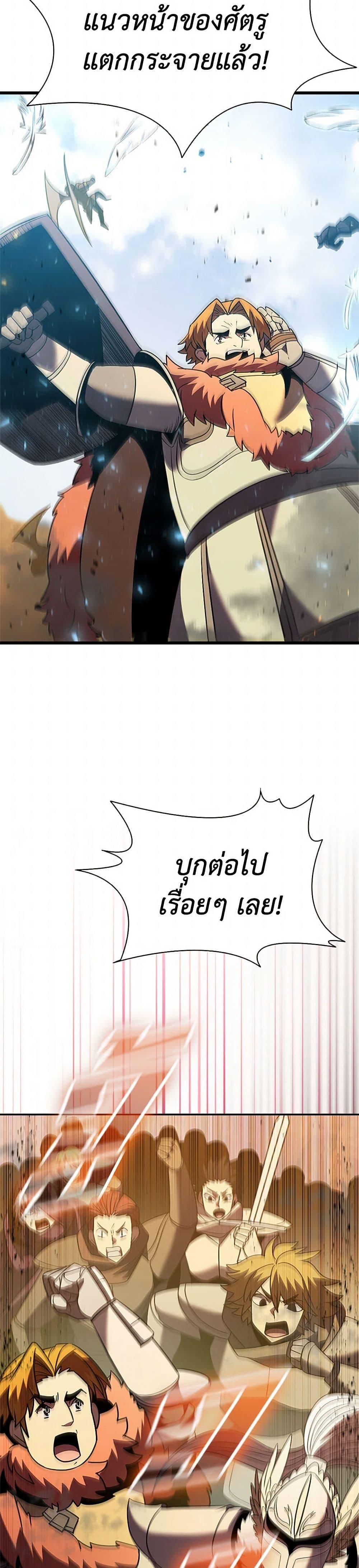 Manga-lc-com อ่านมังงะ อ่านการ์ตูน ออนไลน์ ฟรี Taming Master ตอนที่ 1 2 3 4 5 6 7 8 9 10 11 12 13 14 ฟรี ไม่มีโฆษณา Manga-lc - อ่าน มังงะ อ่าน การ์ตูน ออนไลน์ อ่านมังงะ ฟรี