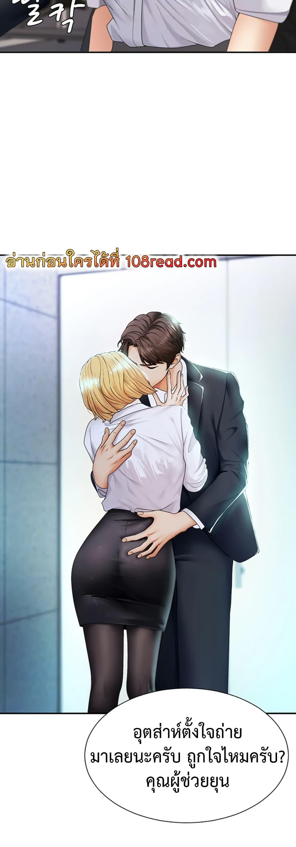 Doujin-Lc- อ่าน โดจิน มังฮวา เกาหลี ญี่ปุ่น จีน แปลไทย Repay With Your Body ตอนที่ 1 2 3 4 5 6 7 8 9 10 11 12 13 14 ฟรี ไม่มีโฆษณา อ่าน โดจิน Manhwa เกาหลี ญี่ปุ่น จีน เรามีครบ คัดมาให้เน้นๆ โดจิน 18+ รับประกันความฟินโดย  Doujin Lc