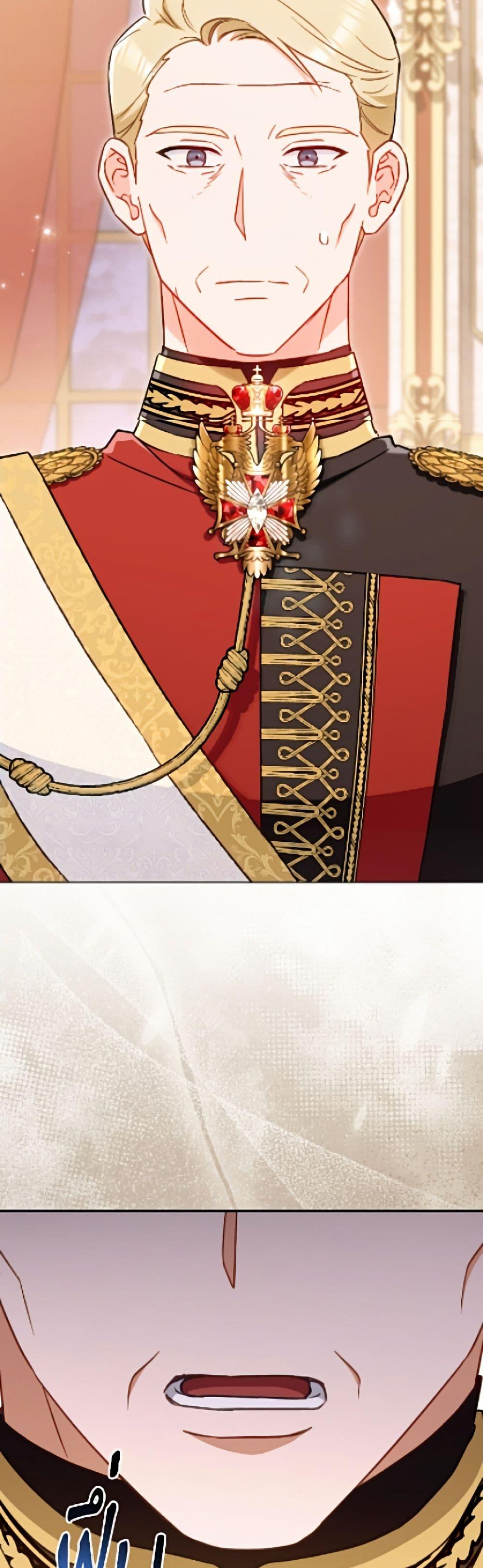 Manga-lc-com อ่านมังงะ อ่านการ์ตูน ออนไลน์ ฟรี The Young Lady Is a Royal Chef ตอนที่ 1 2 3 4 5 6 7 8 9 10 11 12 13 14 ฟรี ไม่มีโฆษณา Manga-lc - อ่าน มังงะ อ่าน การ์ตูน ออนไลน์ อ่านมังงะ ฟรี