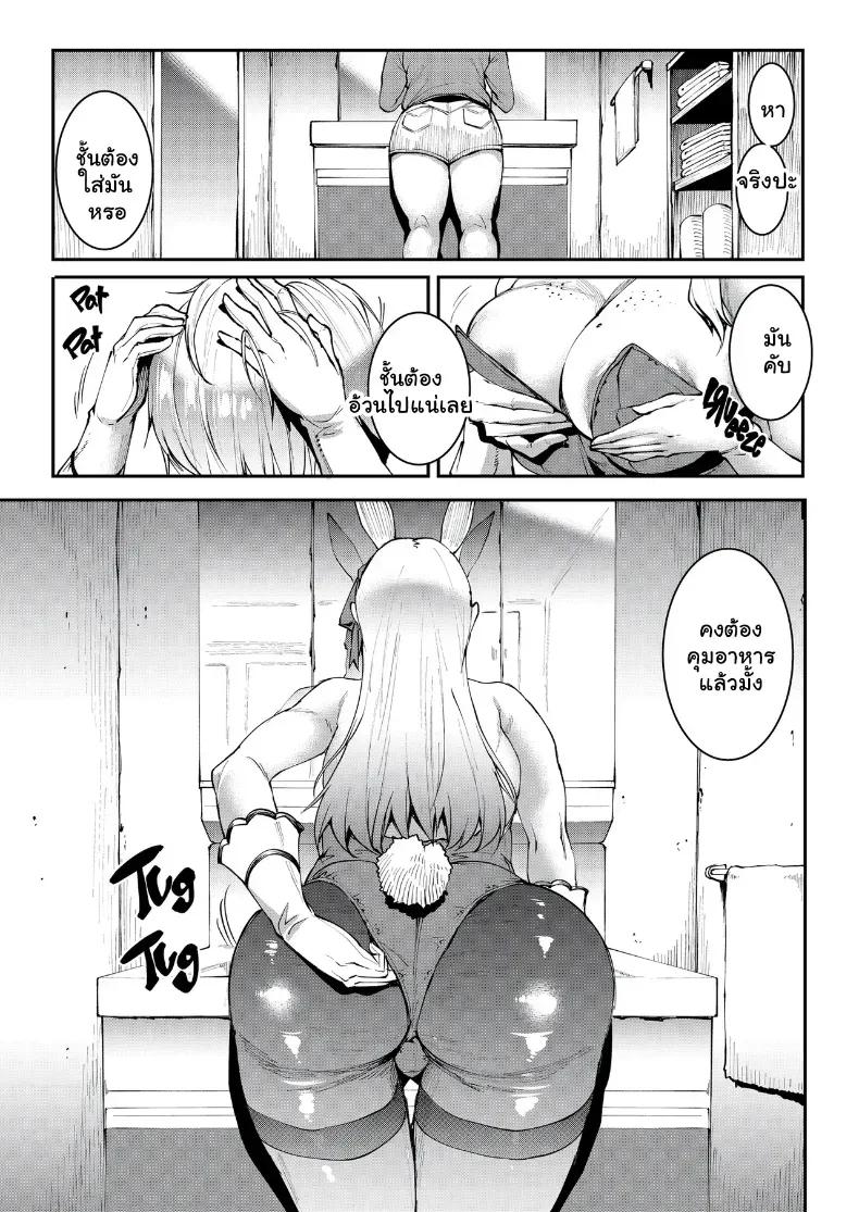 Doujin-Lc- อ่าน โดจิน มังฮวา เกาหลี ญี่ปุ่น จีน แปลไทย คลิปหลุดนัดยิ้มเลเยอร์สาวสายคอส ตอนที่ 1 2 3 4 5 6 7 8 9 10 11 12 13 14 ฟรี ไม่มีโฆษณา อ่าน โดจิน Manhwa เกาหลี ญี่ปุ่น จีน เรามีครบ คัดมาให้เน้นๆ โดจิน 18+ รับประกันความฟินโดย  Doujin Lc