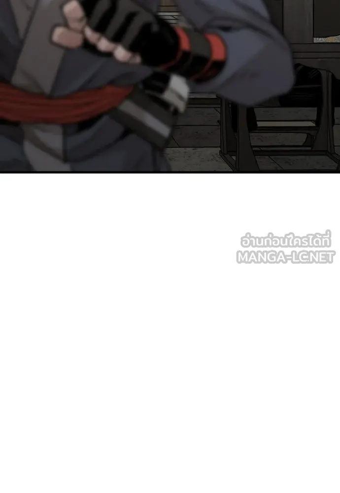 เส้นทางสู่เทพมาร ตอนที่ 13 รูปที่ 99