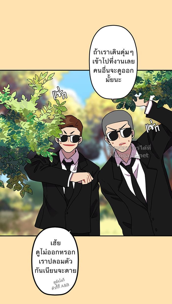 Doujin-Lc- อ่าน โดจิน มังฮวา เกาหลี ญี่ปุ่น จีน แปลไทย Take My Money รักนี้...มีเปย์ ตอนที่ 1 2 3 4 5 6 7 8 9 10 11 12 13 14 ฟรี ไม่มีโฆษณา อ่าน โดจิน Manhwa เกาหลี ญี่ปุ่น จีน เรามีครบ คัดมาให้เน้นๆ โดจิน 18+ รับประกันความฟินโดย Doujin Lc