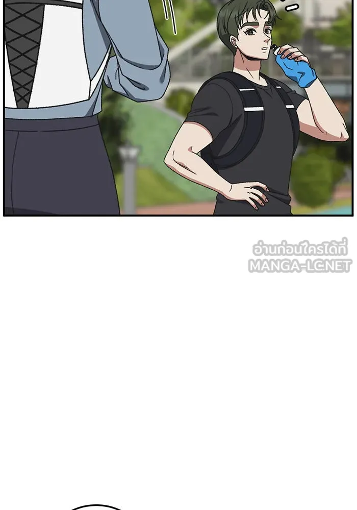 ช่วยเปลี่ยนฉันที ตอนที่ 293. ซีซัน 3 บทส่งท้ายฮันชิมแอ &a รูปที่ 108