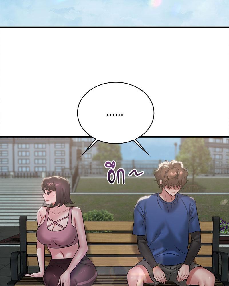 Doujin-Lc- อ่าน โดจิน มังฮวา เกาหลี ญี่ปุ่น จีน แปลไทย Drunk on You ตอนที่ 1 2 3 4 5 6 7 8 9 10 11 12 13 14 ฟรี ไม่มีโฆษณา อ่าน โดจิน Manhwa เกาหลี ญี่ปุ่น จีน เรามีครบ คัดมาให้เน้นๆ โดจิน 18+ รับประกันความฟินโดย  Doujin Lc