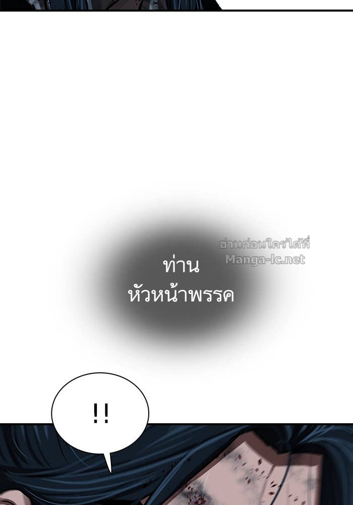 Doujin-Lc- อ่าน โดจิน มังฮวา เกาหลี ญี่ปุ่น จีน แปลไทย องครักษ์แห่งอัครสกุลจาง ตอนที่ 1 2 3 4 5 6 7 8 9 10 11 12 13 14 ฟรี ไม่มีโฆษณา อ่าน โดจิน Manhwa เกาหลี ญี่ปุ่น จีน เรามีครบ คัดมาให้เน้นๆ โดจิน 18+ รับประกันความฟินโดย Doujin Lc