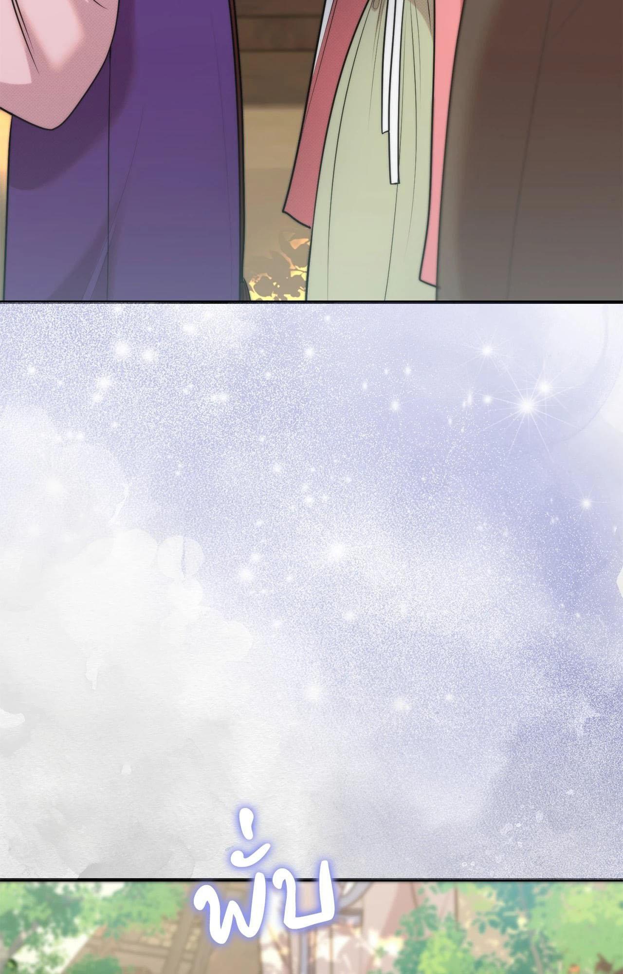 Doujin-Lc- อ่าน โดจิน มังฮวา เกาหลี ญี่ปุ่น จีน แปลไทย Bound by Fate ตอนที่ 1 2 3 4 5 6 7 8 9 10 11 12 13 14 ฟรี ไม่มีโฆษณา อ่าน โดจิน Manhwa เกาหลี ญี่ปุ่น จีน เรามีครบ คัดมาให้เน้นๆ โดจิน 18+ รับประกันความฟินโดย  Doujin Lc