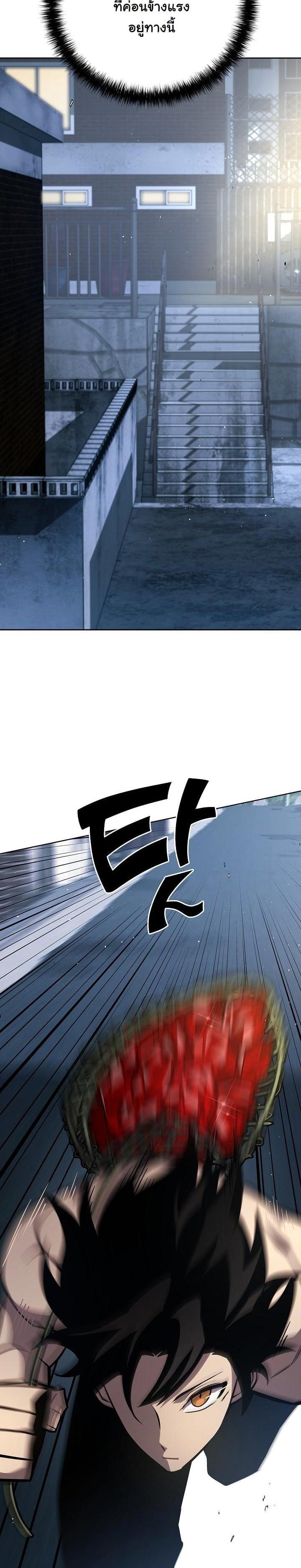 Manga-lc-com อ่านมังงะ อ่านการ์ตูน ออนไลน์ ฟรี The Sword God From a Ruined World ตอนที่ 1 2 3 4 5 6 7 8 9 10 11 12 13 14 ฟรี ไม่มีโฆษณา Manga-lc - อ่าน มังงะ อ่าน การ์ตูน ออนไลน์ อ่านมังงะ ฟรี