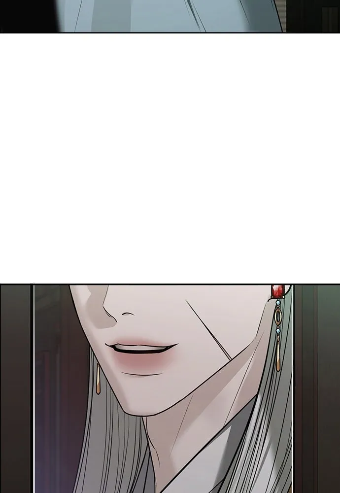 ความลับของสาวร่างทรง ตอนที่ 36 รูปที่ 7