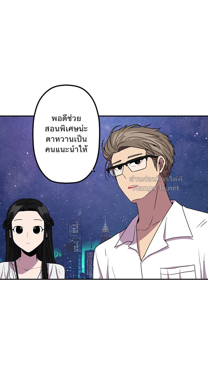 Doujin-Lc- อ่าน โดจิน มังฮวา เกาหลี ญี่ปุ่น จีน แปลไทย Take My Money รักนี้...มีเปย์ ตอนที่ 1 2 3 4 5 6 7 8 9 10 11 12 13 14 ฟรี ไม่มีโฆษณา อ่าน โดจิน Manhwa เกาหลี ญี่ปุ่น จีน เรามีครบ คัดมาให้เน้นๆ โดจิน 18+ รับประกันความฟินโดย Doujin Lc