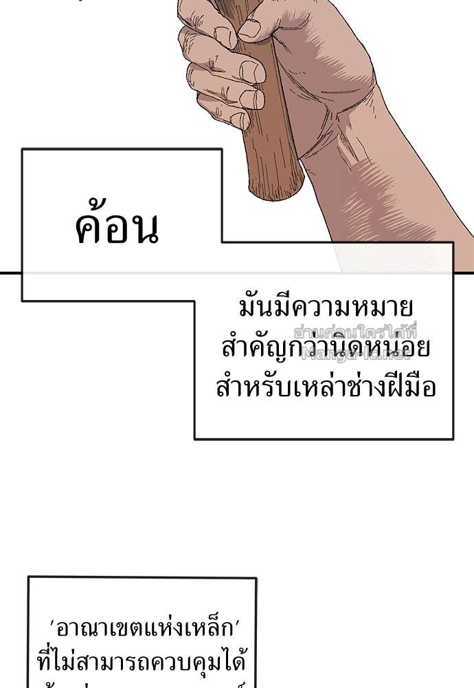 Doujin-Lc- อ่าน โดจิน มังฮวา เกาหลี ญี่ปุ่น จีน แปลไทย สารสุดท้ายจากโครงกระดูก ตอนที่ 1 2 3 4 5 6 7 8 9 10 11 12 13 14 ฟรี ไม่มีโฆษณา อ่าน โดจิน Manhwa เกาหลี ญี่ปุ่น จีน เรามีครบ คัดมาให้เน้นๆ โดจิน 18+ รับประกันความฟินโดย Doujin Lc