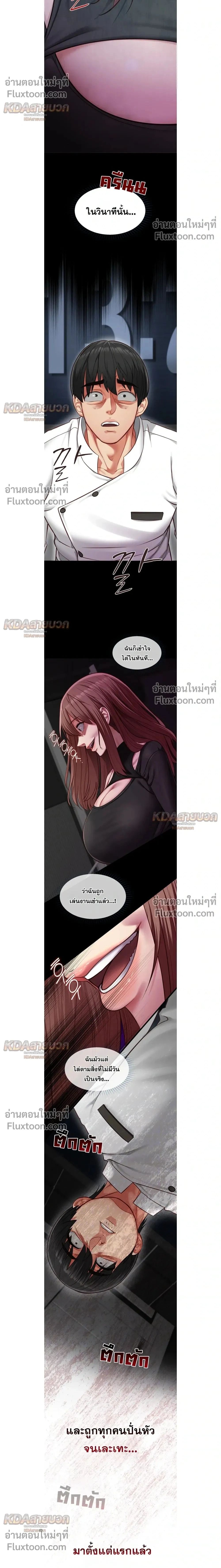 Doujin-Lc- อ่าน โดจิน มังฮวา เกาหลี ญี่ปุ่น จีน แปลไทย My Girlfriend Has Already Done Teaching วันที่แฟนไม่ใช่ของผมอีกต่อไป ตอนที่ 1 2 3 4 5 6 7 8 9 10 11 12 13 14 ฟรี ไม่มีโฆษณา อ่าน โดจิน Manhwa เกาหลี ญี่ปุ่น จีน เรามีครบ คัดมาให้เน้นๆ โดจิน 18+ รับประกันความฟินโดย  Doujin Lc