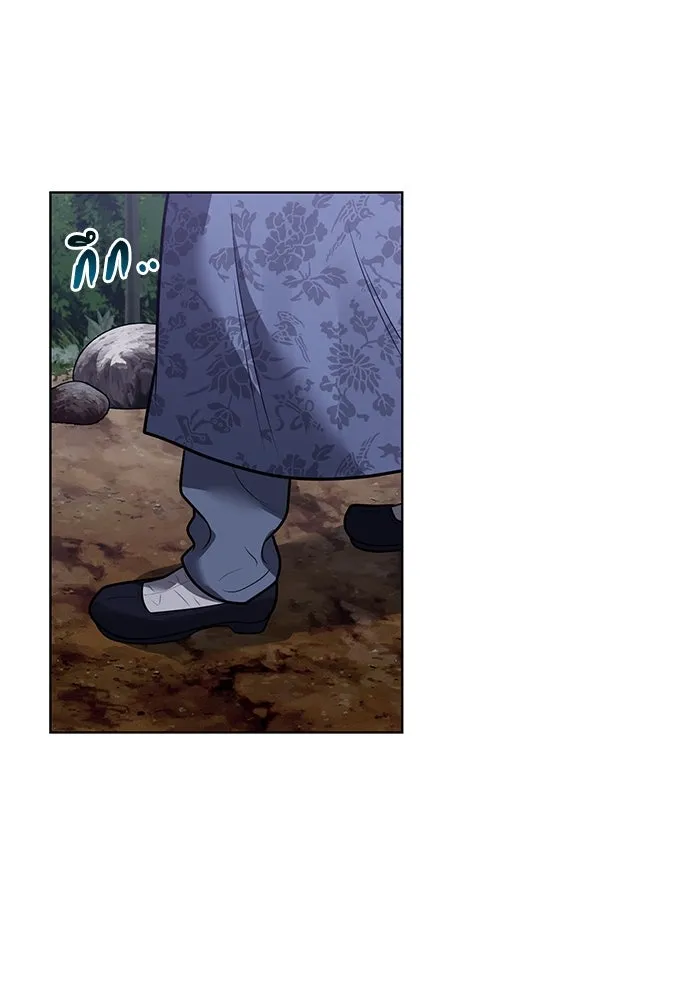 ความลับของสาวร่างทรง ตอนที่ 50 รูปที่ 100